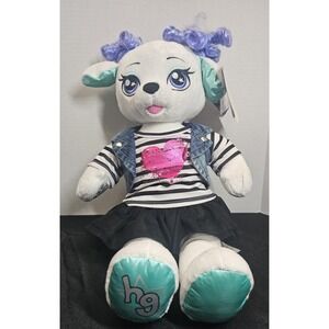 Build-A-Bear BAB Honey Girl Stella 20"‎ With Outfit